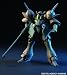 1/144 HGUC ガブスレイ