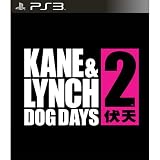 Kane and Lynch 2: dog days