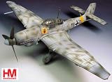 Hobby Master 1:72 Scale Ju-87 D-3 2.SG 2.  Immelman , Pervomaisk, Ukraine, January 1944