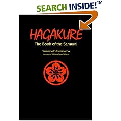Hegakure: The Book of the Samurai (Gebundene Ausgabe)