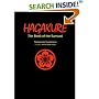 Hagakure: The Book of the Samurai