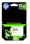 HP 564XL Yellow  Ink Cartridge in Retail Packaging (CB325WN#140)