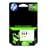 Original HP 564XL Yellow Ink Cartridge in Retail Packaging