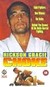 Choke [VHS] [1995]