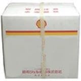 シェル アルバニヤ EP グリース 2 (400g×20)
