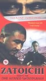 Zatoichi Meets the One Armed Swordsman [VHS]