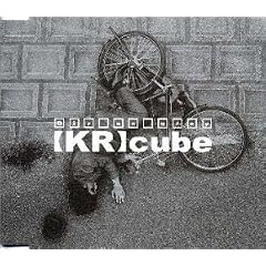 [KR]cube