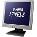 E-Yama 17NE1-S 17 Zoll TFT-Monitor