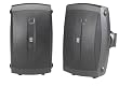 Yamaha NS-AW150 2-Way Indoor/Outdoor Speakers (Pair, Black)