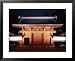 Akamon Gate, Tokyo University (Todai University), Tokyo, Honshu, Japan Framed Photographic Poster Print, 31x25