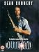 DVD : Outland [1981]