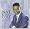 Nat King Cole - The Ultimate Collection