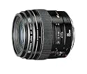 Canon EF 85mm f/1.8 USM Medium Telephoto Lens for Canon SLR Cameras