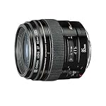 Canon EF 85mm f/1.8 USM Telephoto Lens for Canon SLR Cameras