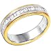 Two Tone Vibrant Men's Diamond Wedding Band