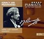 Great Pianists 74