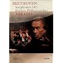 Beethoven - Symphonie Nr. 2 & 5 - Abbado