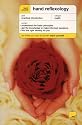 Teach Yourself Hand Reflexology