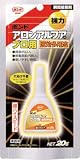 コニシ　アロンアルファプロ用速効多用途　3745520 4986