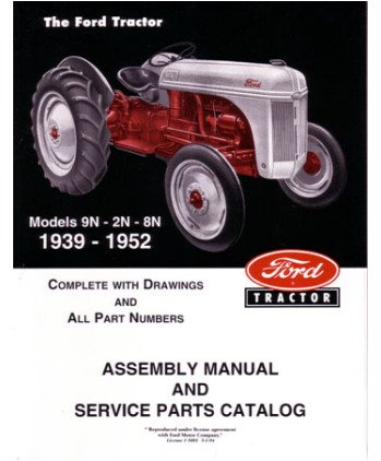 Ford Motor Company