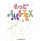 TeX, LaTeX --1