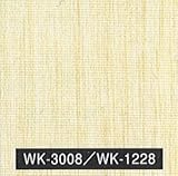 枠・建具改修用シート　100cm長×30cm　WK-3008