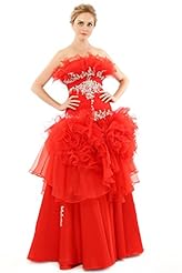 Strapless Lace-Up Sleeveless Organza/Satin   Ball Gown Prom Dress/Quinceanera Dress 