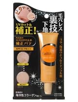 海斗 外出前の毛穴日やけ止め補正パテ SPF22 25g
