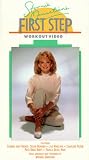 Revue EMI-CMG  / Stormie Omartian's First Step