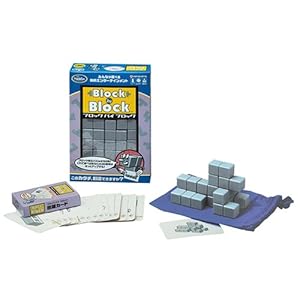 【クリックで詳細表示】シンクファン ブロックバイブロック