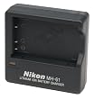 Nikon MH-61 Battery Charger for Coolpix 3700, 4200, 5200, and P Series Digital Cameras