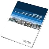 LPG shipping suggested competency standards : guidance and suggested best practice for the LPG industry in the 21st century