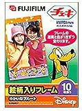 FUJIFILM INSTAX MINI C1 ゆかいなプルート2 INS C1 PLT2