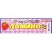Developmental Game/Fruits. Dominoes in Case [Made in Russia. Material: plastic. For a...
