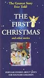 Review 2 Entertain Video  / The First Christmas And Other Stories