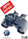 シュタイナー 【期間限定販売!25周年記念モデル】 コマンダー・ジュビリー・エディション 7x50 コンパス
