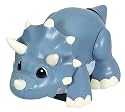 Kid Galaxy My 1st RC Dino triceratops