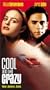 Cool & The Crazy [VHS]