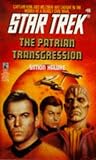 Star Trek: the Patrian Transgression (Star Trek)