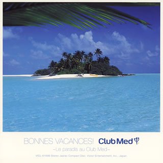 Club Med - Club Med - Zortam Music