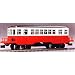 ■【ワールド工芸】(1/150)尾小屋鉄道 キハ2 気道車塗...