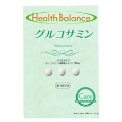 ヘルスバランス グルコサミン
