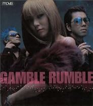 Gamble Rumble