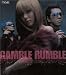 Gamble Rumble