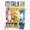 Best DC Talk Material (NO Specific Order)