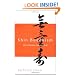 Shin Buddhism: Bits of Rubble Turn Into Gold