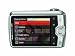 Kodak-Easyshare-C195-Digital-Camera-(Silver)_3.jpg