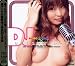 DJ���ԤҤ���Υꥯ������H�ѥ졼�� [DVD]
