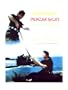 Indonesian Pencak Silat - Pukulan Cimande Pusaka - Vol. II - The Principles of Destruction (Volume 2)