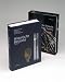 Book Historische Bestecke: Formenwandel von der Altsteinzeit bis zur Moderne / Historic Cutlery: Changes in Form from the Early Stone Age to the Mid-20th C